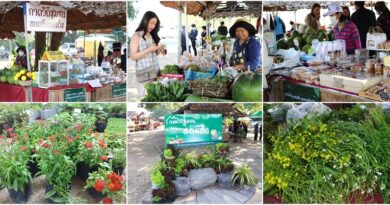 กาดฮอมฮัก จ.ลำปาง สินค้าเกษตรและชุมชน กาดฮอมฮัก จ.ลำปาง สินค้าเกษตรและชุมชน